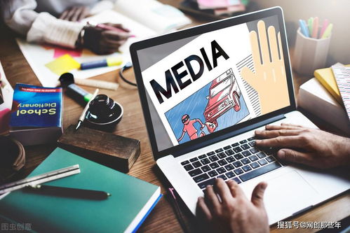 互联网游戏服务 玩游戏的副业选择