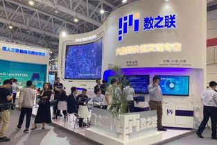 2018年成都市互联网游戏服务发展报告 游戏企业增速全国第一，产业创新活力迸发