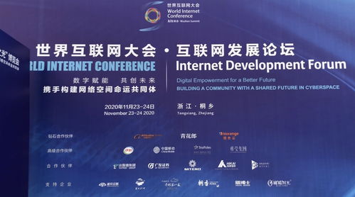 高仙机器人40余台产品环卫乌镇互联网大会，智能服务惊艳全场