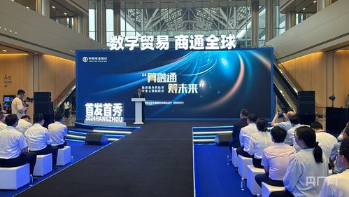 大数据模型助力金融精准服务科技型企业