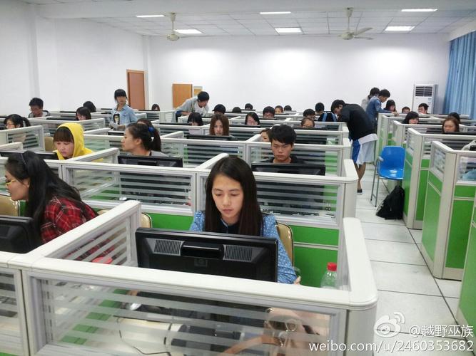 温州智度云网络科技 以云端智慧，赋能企业数字化转型